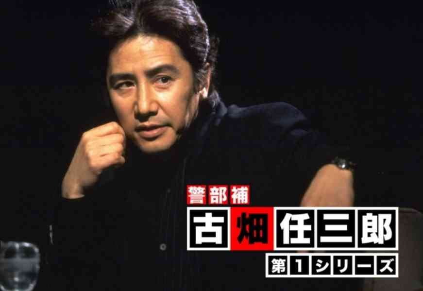 【ドラマ】「古畑任三郎」で好きなシーン