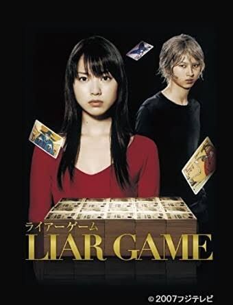 あの作品のあの俳優がかっこいい！