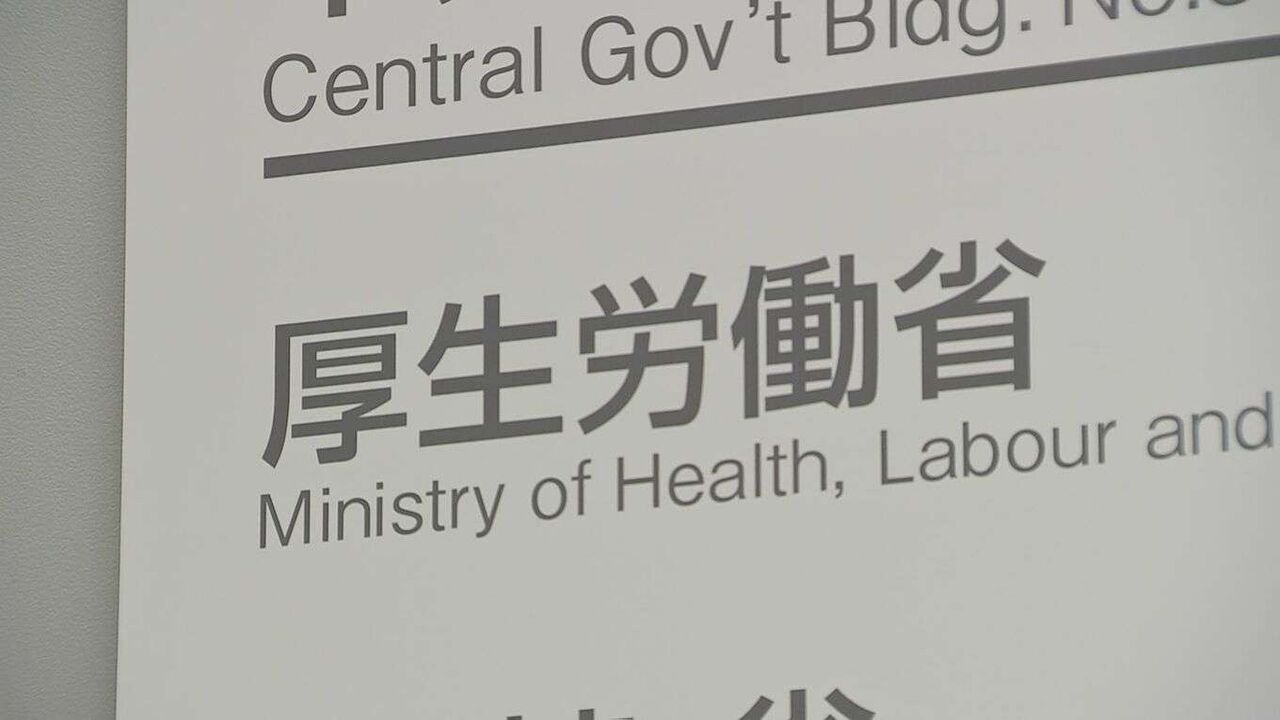 新型コロナ患者数　前週比1.07倍で12週連続増　1医療機関あたり14.58人