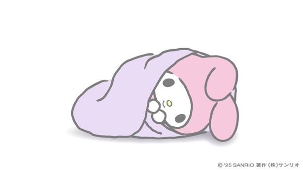 近い内に面倒臭いことがあること方