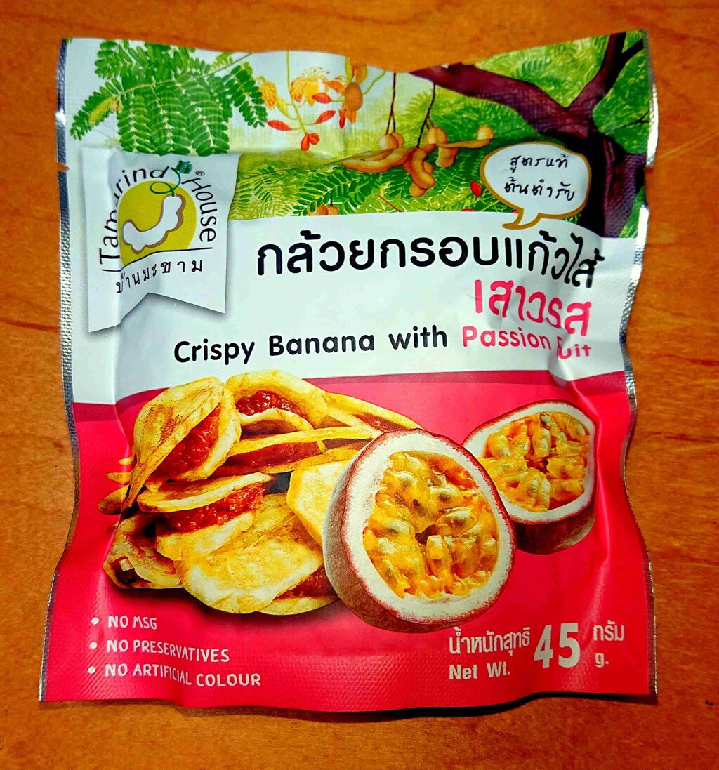 カルディで必ず買う