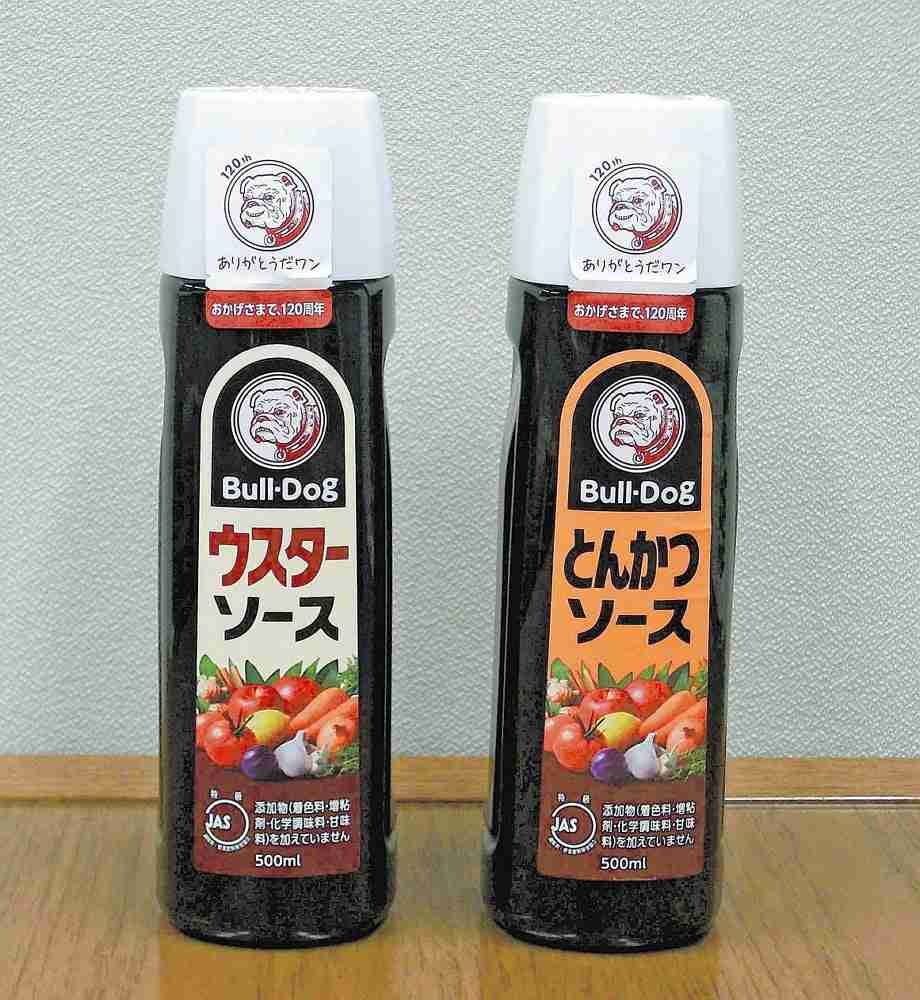 88年間ソース作ったブルドック工場が閉鎖へ…感謝込め小中学生らに「ウスター」「とんかつ」プレゼント