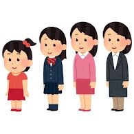 そして◯年後エンドが嫌い【ネタバレ注意】