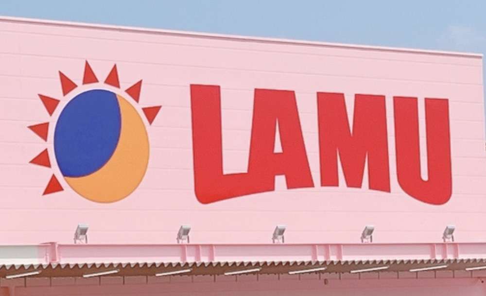 スーパー　ラ・ムーを語ろう