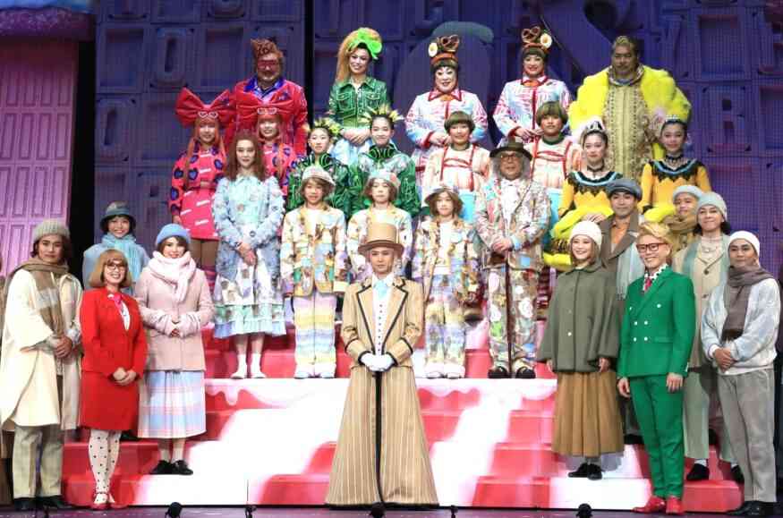 堂本光一「素晴らしい作品が生まれようとしている」 ミュージカル「チャーリーとチョコレート工場」が開幕