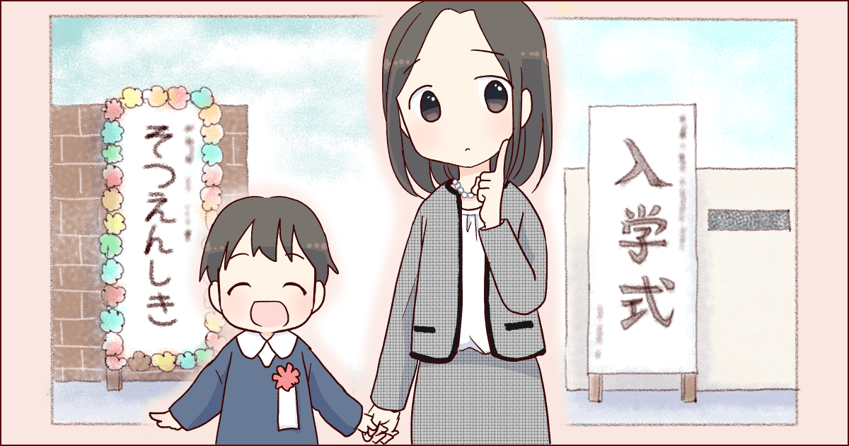 ＜やっぱり気になる！＞卒業式は何を着る？ワンピースやスカート、実用を重視するならパンツスーツ？