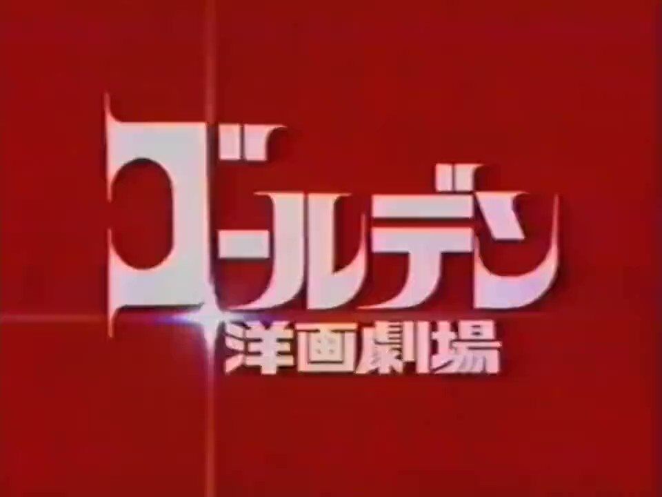 復活してほしい番組