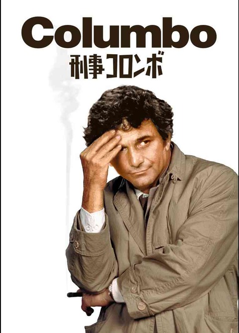 イケメンに多い名前