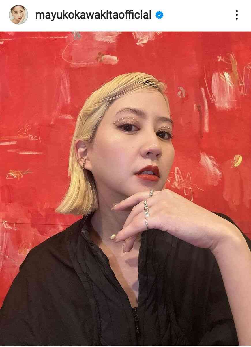 金髪で激変した河北麻友子、「ゴージャス」に進化！第１子妊娠中「サイコー可愛い」