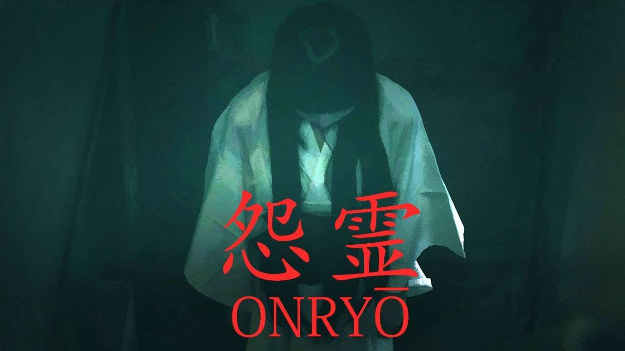 寒い冬にタイトルの一部を「怨霊」に変えたら寒さが増してしまうトピ