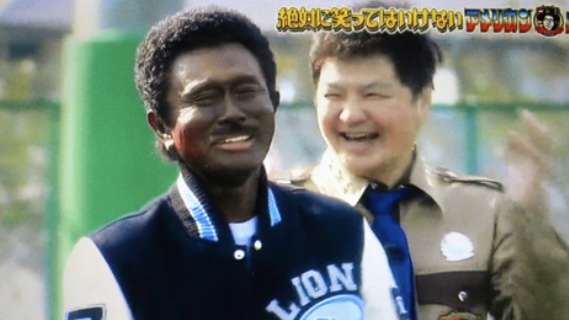 【笑ってはいけない】シリーズ好きだった人