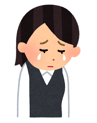 同棲中の彼氏への信頼がなくなってきた