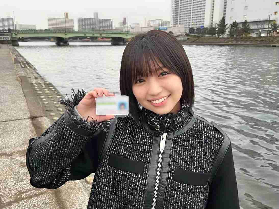 大原優乃、MT車の運転免許取得を報告「女の子でマニュアル凄い」「好感度すごい高い」と祝福の声