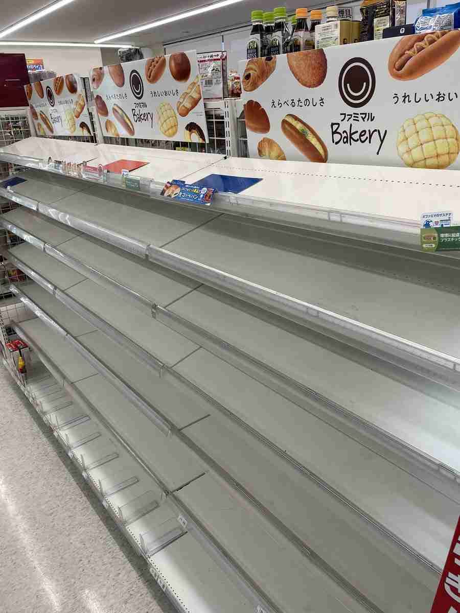 へずまりゅう　被災地入り批判の声に「迷惑だと言われてますがそれでOK」「迷惑人間だからこそ」物資運搬の必要性訴える