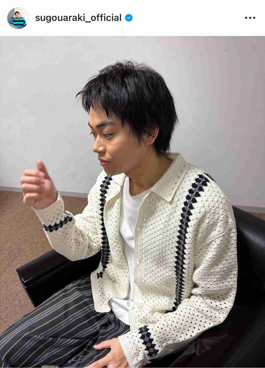 菅生新樹の最新ショットが兄菅田将暉にそっくりと話題に「横顔がそっくり」「やっぱり兄弟」