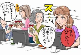 ダウンロード