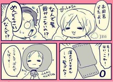 がーるずレポート ガールズちゃんねるまとめブログ がーるずレポート ガールズちゃんねるまとめブログ