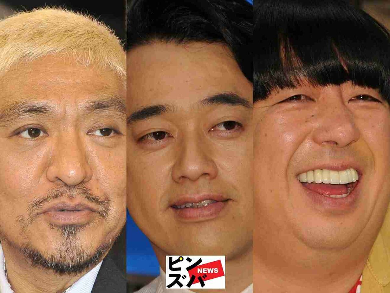 ダウンタウン松本人志が“消えて”140日――待てないテレビ界「後釜はバナナマン」な3つの理由 最強妻も後押し
