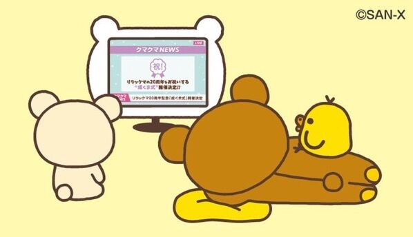 テレビ業界が不景気なんだなぁ…と思う瞬間