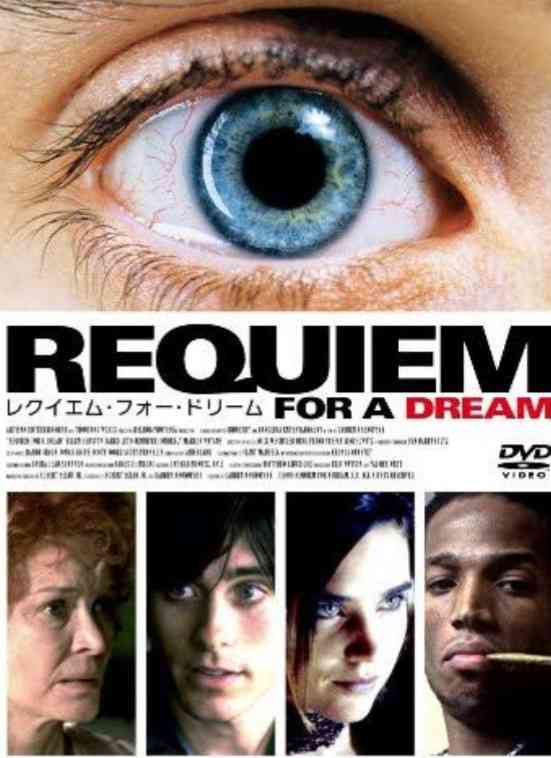 【ネタバレ】胸糞 後味悪い映画を語ろう【OK】