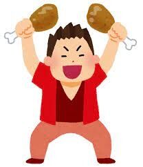 肉食系男子が少なくなってきた気がする