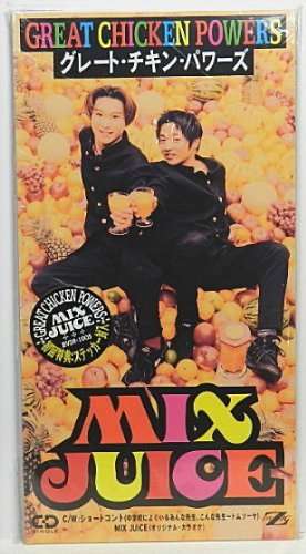 【男性】今どうしてるだろ？一瞬夢中になった有名人