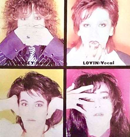 THE YELLOW MONKEYが好きな人【語ろう】