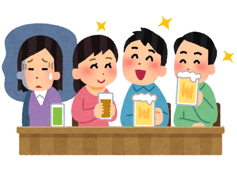 飲み会ぼっち対策の会