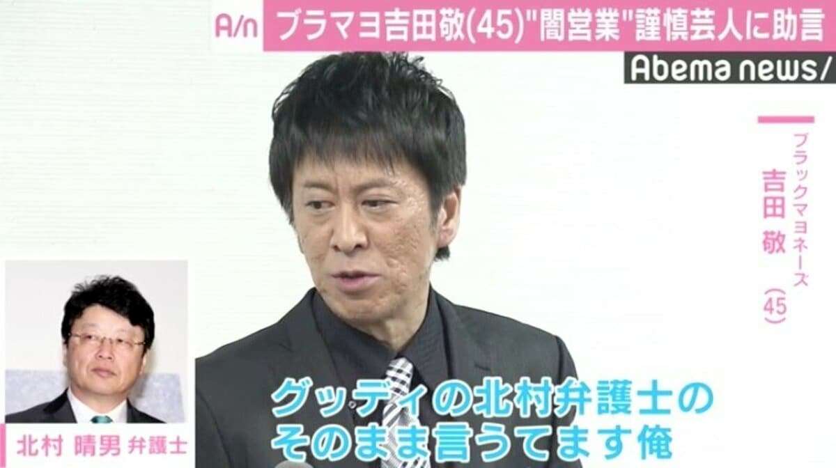 芸人の好きな台詞どんどんあげていくトピ