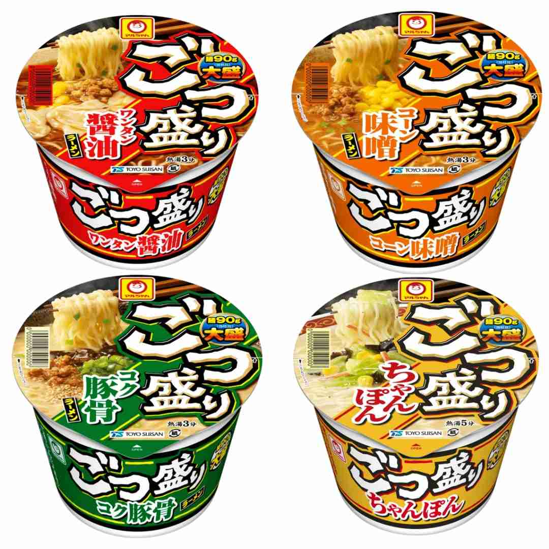 安くて美味しいカップ麺