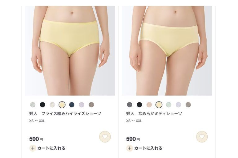 〈女性は鑑賞対象という認識があるのでは〉『無印良品』女性用ショーツのみモデル着用のオンラインストアに議論〈女性客のために企業側が金かけている〉との意見も…広報の公式回答は