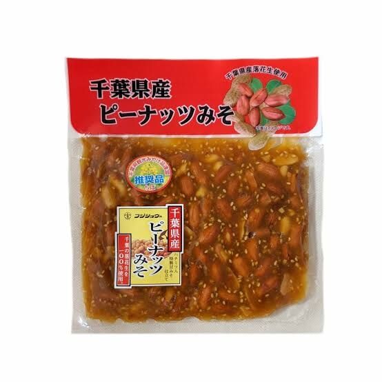 甘いものをおかずにご飯食べられる？