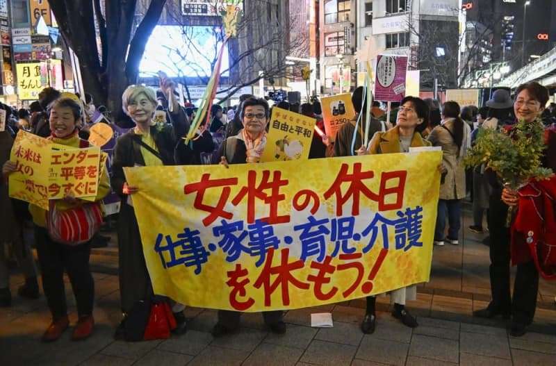 「主婦は退職できないんです」「こんなマミートラック、我慢ならない」…　忙しい日本の女性たちのホンネを「女性の休日」に聞いてみた