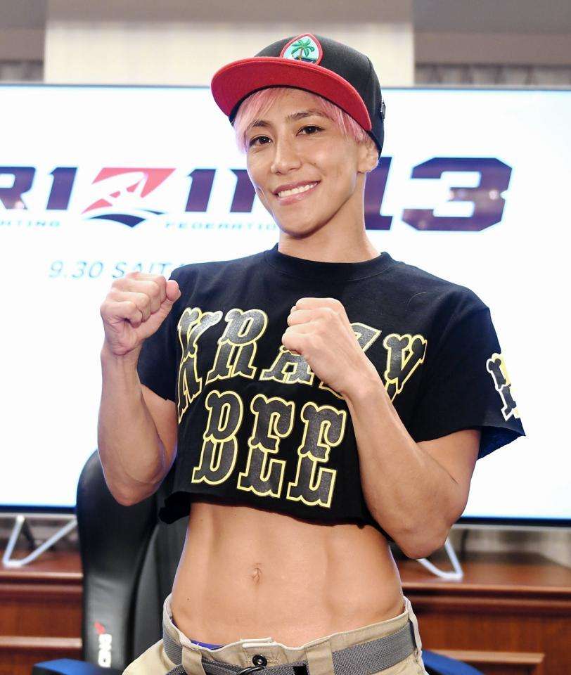 4度結婚の山本美憂「毎回したいわけでなく、いつのまにか」　義弟はダルビッシュ