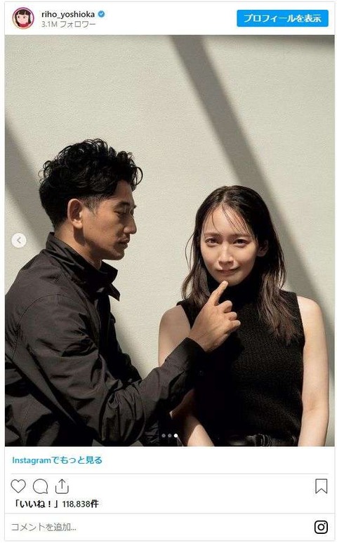 長瀬智也　誕生日のぼっち飯姿を目撃…「恋人いらない」宣言の裏にあった“深刻な理由”