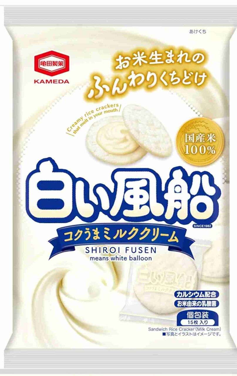 急に食べたくなる食べ物