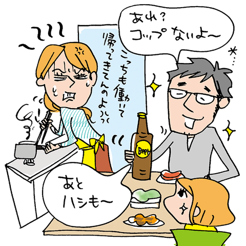 article01