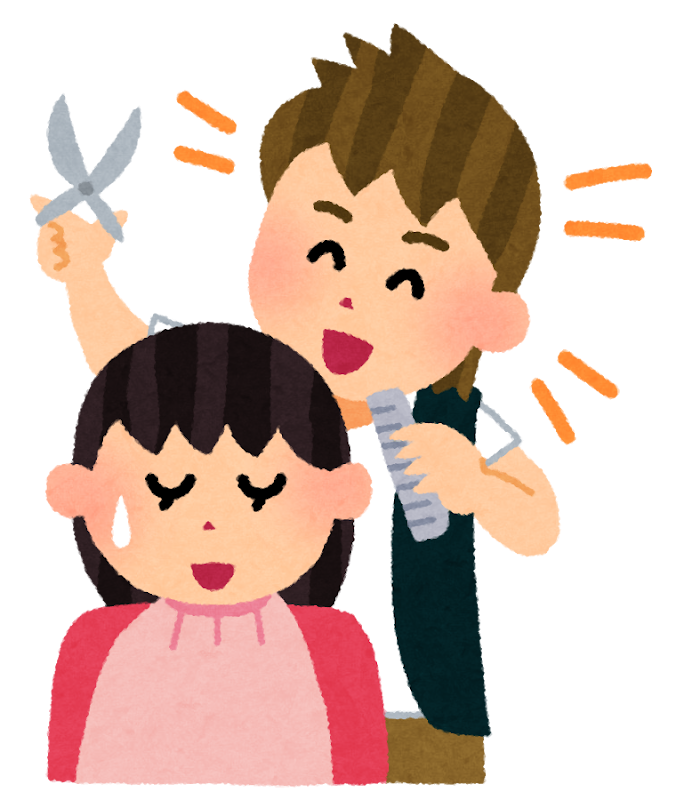 男性美容師が苦手