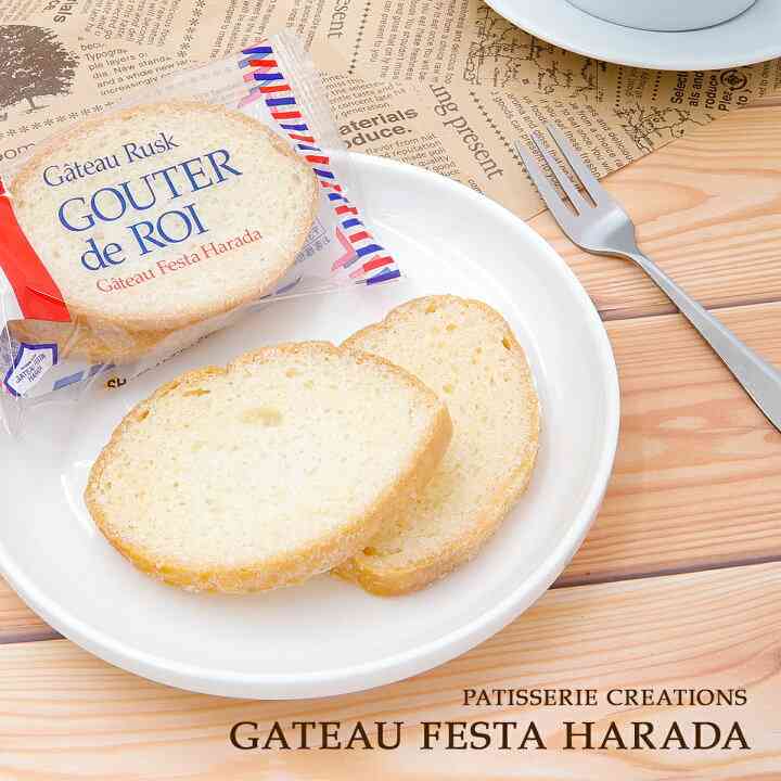 菓子折りどんなお菓子にしている？