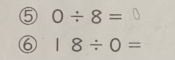 18÷0＝？　小3の算数プリントが不可解な出題で物議「割れませんよね？」「“答えなし”では？」