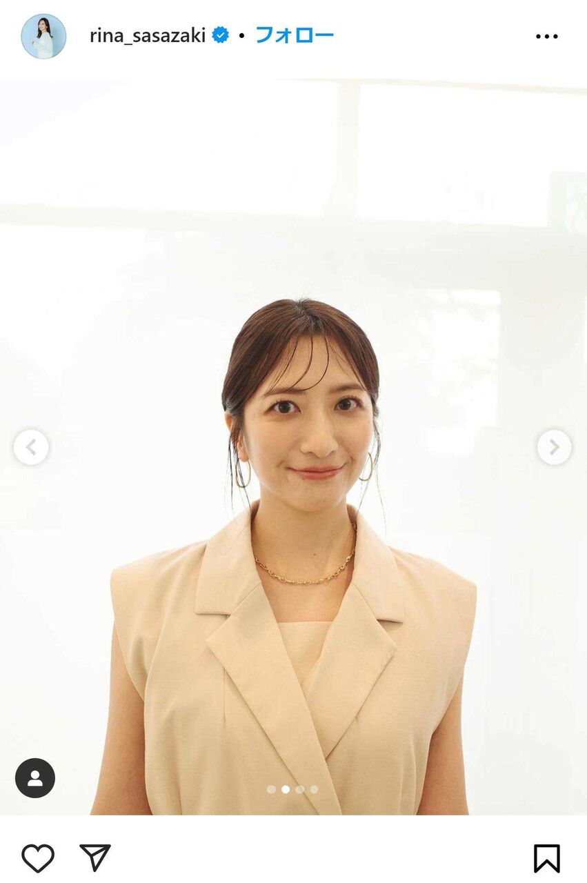 笹崎里菜アナ、4週間ぶりのインスタグラム更新　初めてのクイズ番組出演に「緊張しました…」