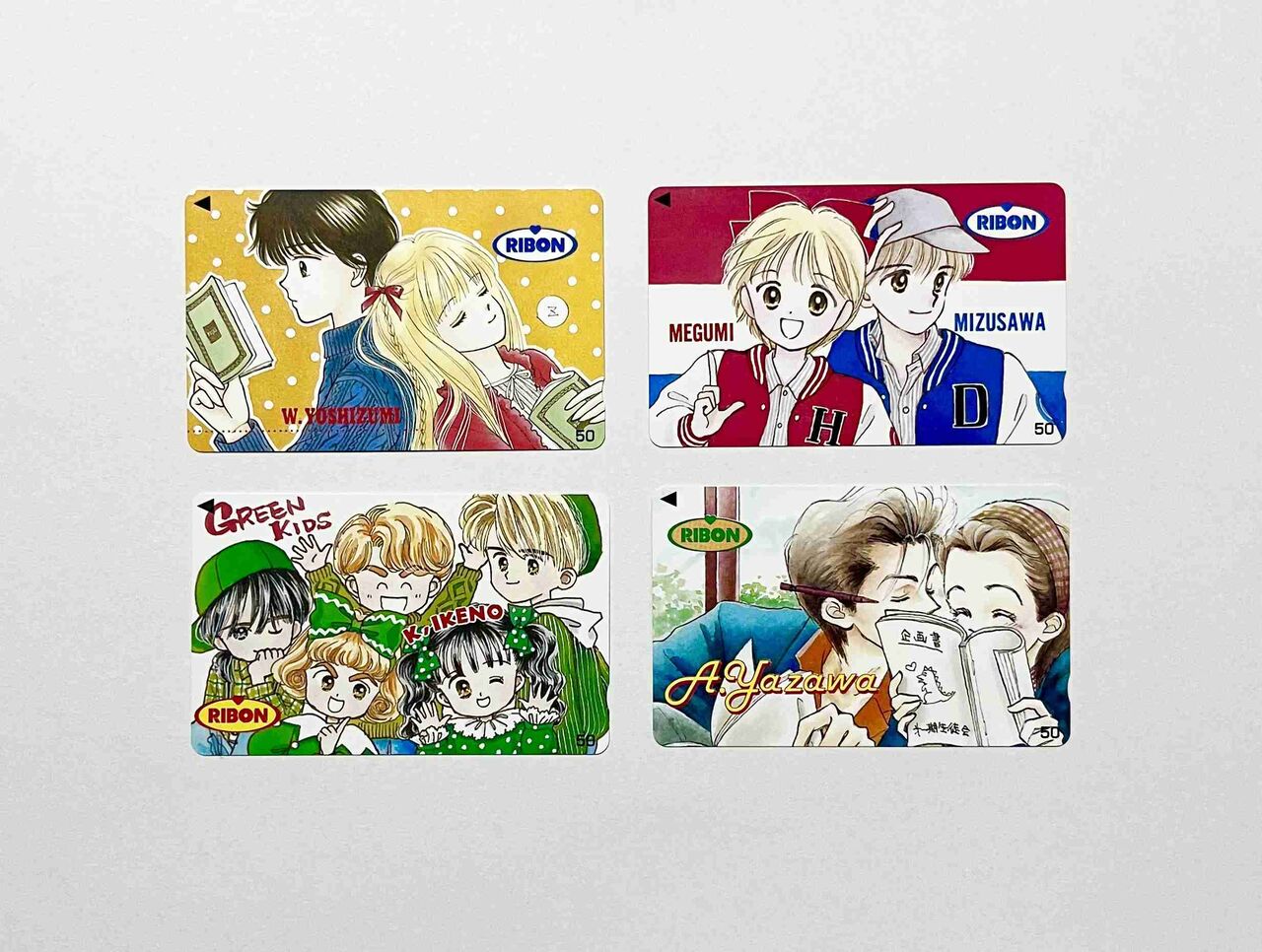 【懐かしい】応募者全員大サービスの思い出