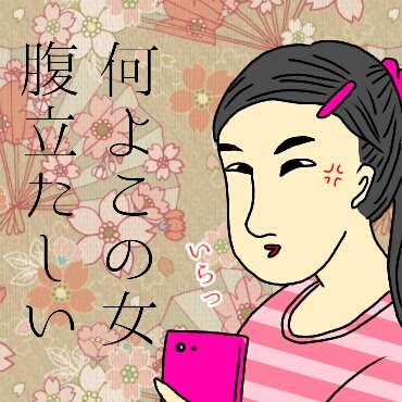 仮想女子ロックバンド ガルちゃんず が出しそうな曲名って 女性のための恋愛 結婚情報を発信するためのブログ 仮想女子ロックバンド ガルちゃんず が出しそうな曲名って 女性のための恋愛 結婚情報を発信するためのブログ