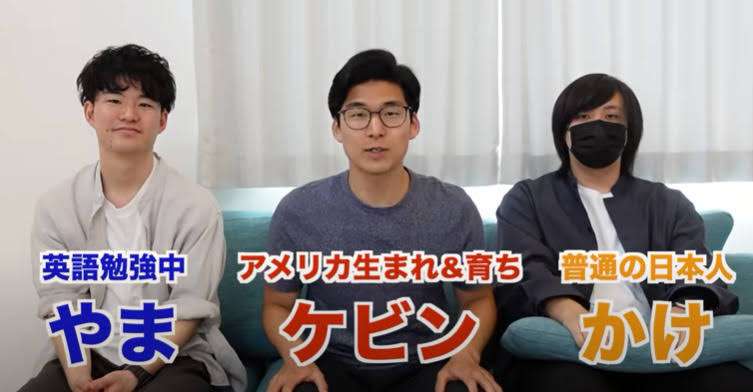 Kevin's English Room 好きな人️