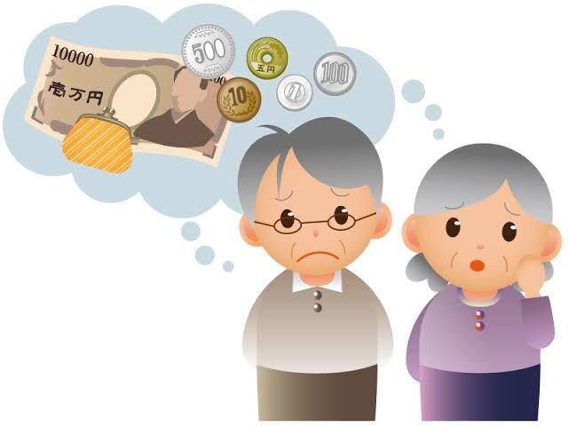 親の老後と死後かかる費用