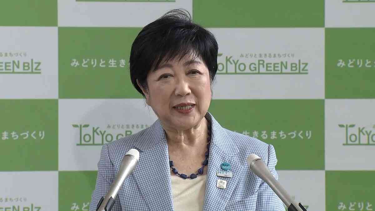 小池都知事が12日に出馬表明へ　7月7日投開票の東京都知事選　これまでに30人以上が立候補表明