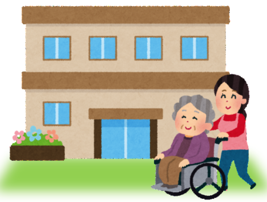 老人ホームの預けどき