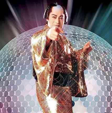 日曜日だし【マツケン】と【マッケン】