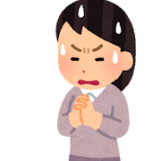 絶対叶わない願いを書き込むトピ