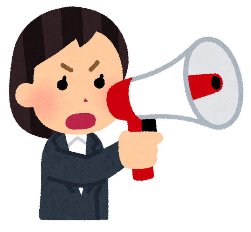 「私思ったことはズバズバはっきり言うタイプだから！」という人の対処法